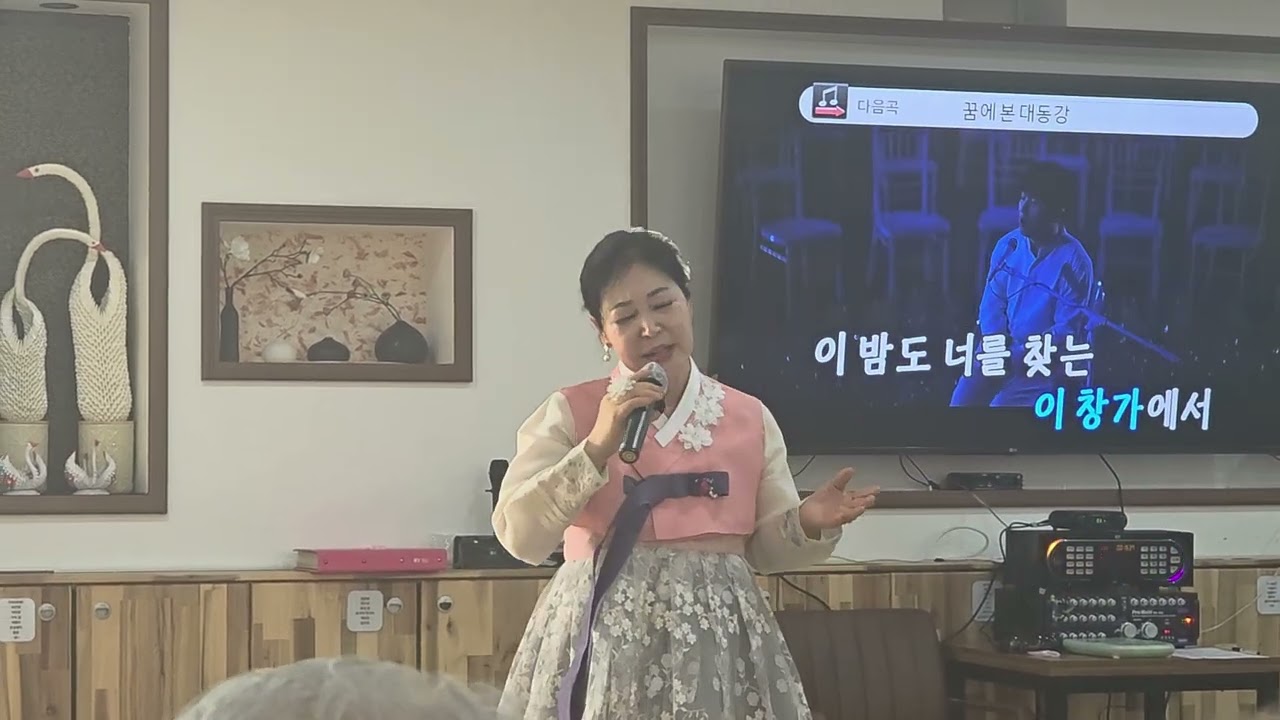 추억의소야곡 원곡자 남인수 