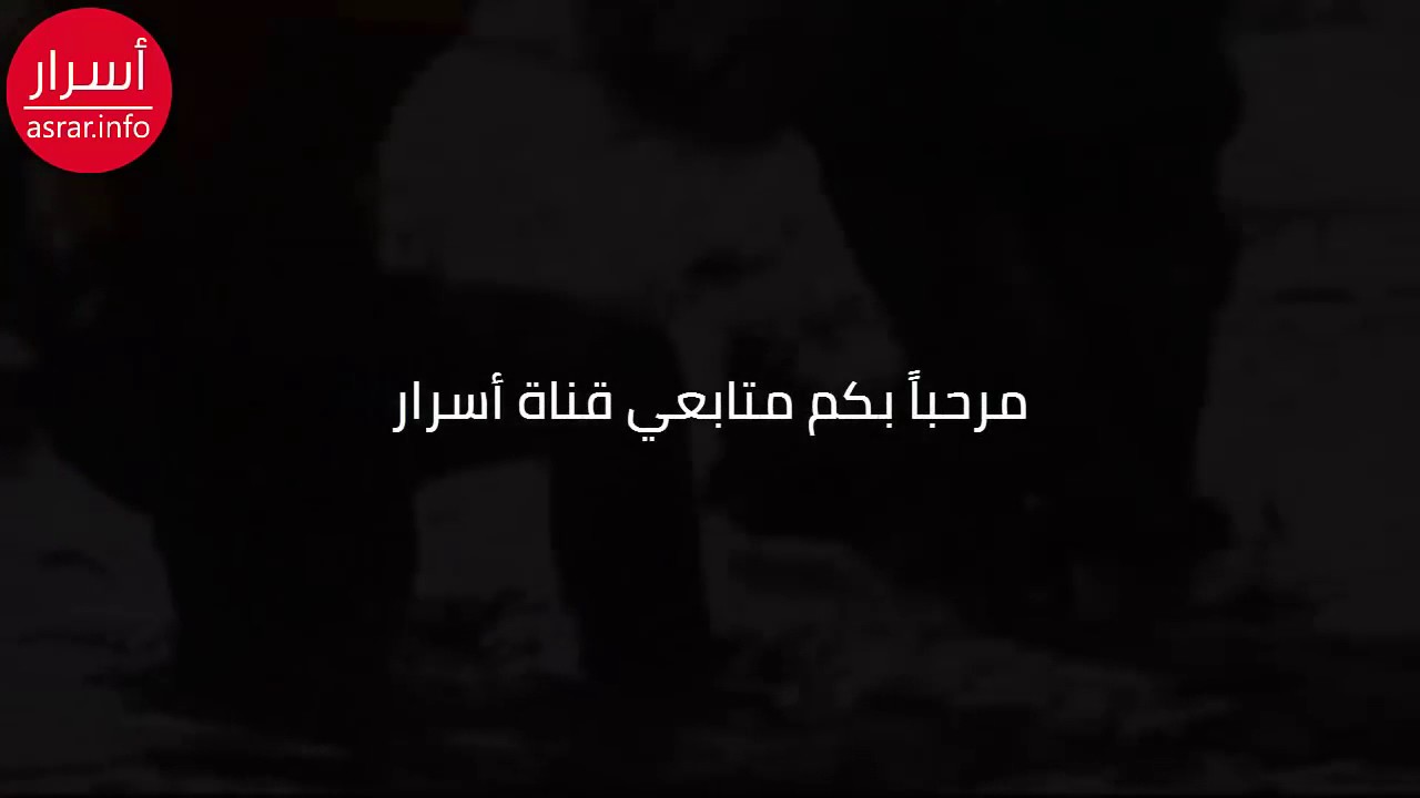 اغرب 5 رياضات حول العالم