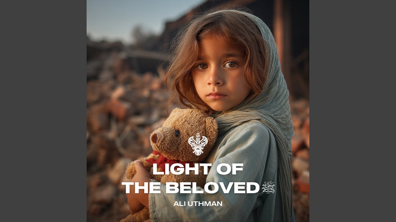 Light of the Beloved