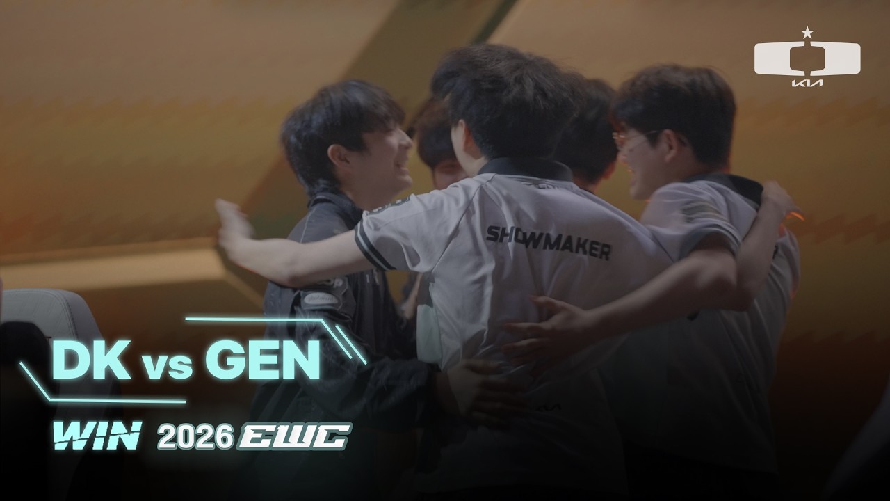 불어라 동남풍 | 딮터뷰 vs 2026 EWC GEN