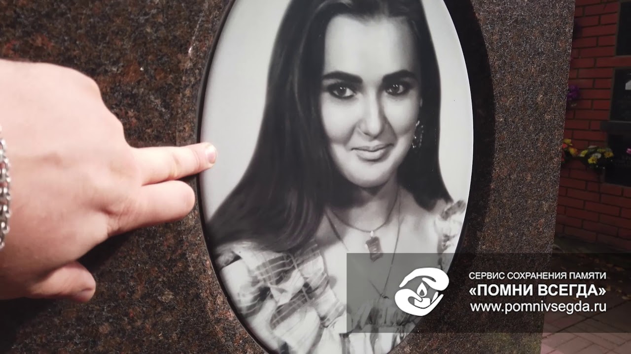 Теневой портрет или фотокерамика - что лучше выбрать на памятник