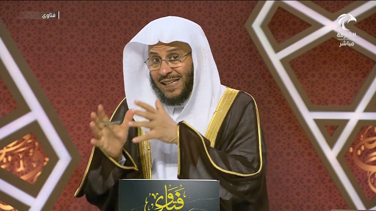 سلسلة من حلقات برنامج فتاوى 13/10/2024 عزيز فرحان العنزي