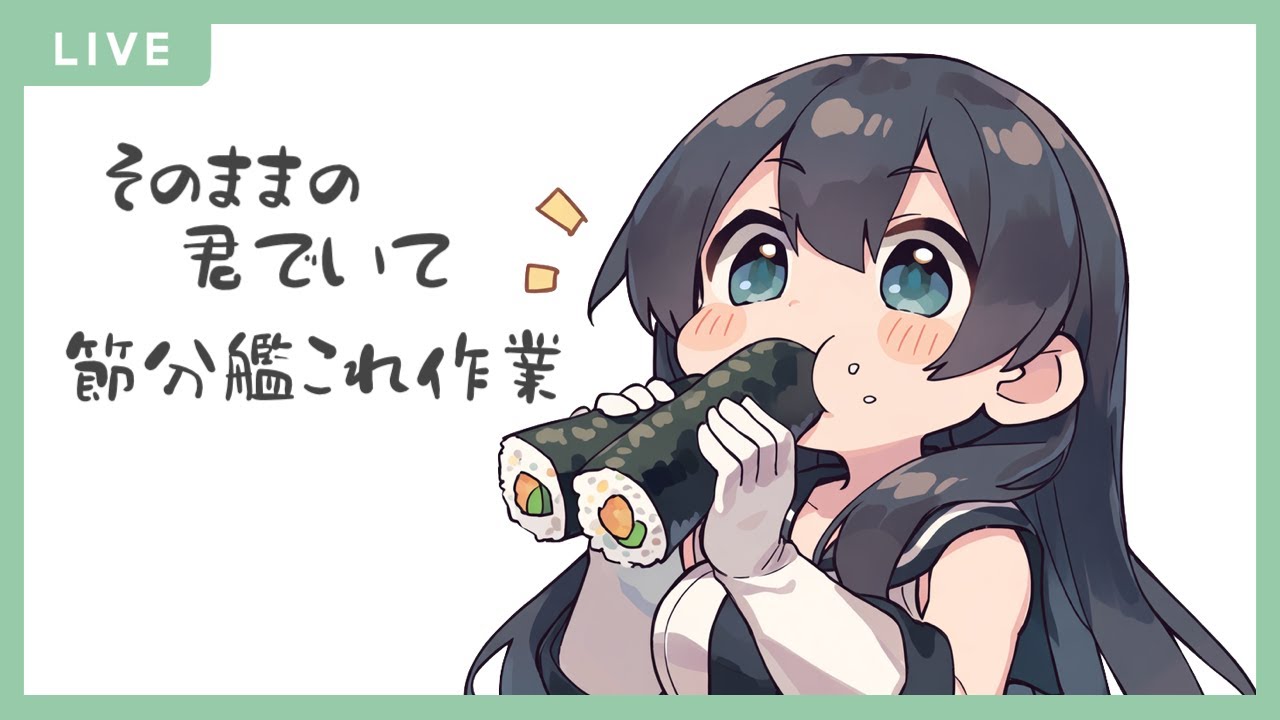 【艦これ】戦果と育成と釘集め【RVC】