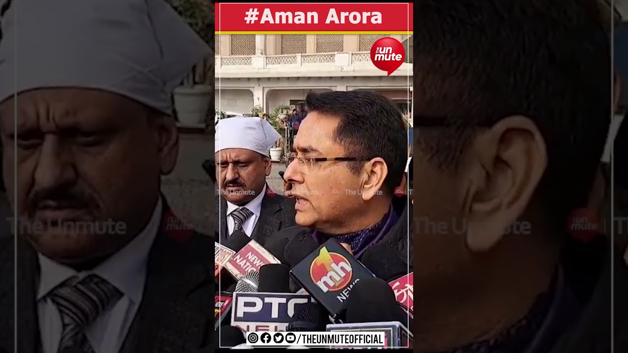 Zira Liquor Factory Protest 'ਤੇ ਬੋਲੇ Aman Arora.. #shortsvideo #video