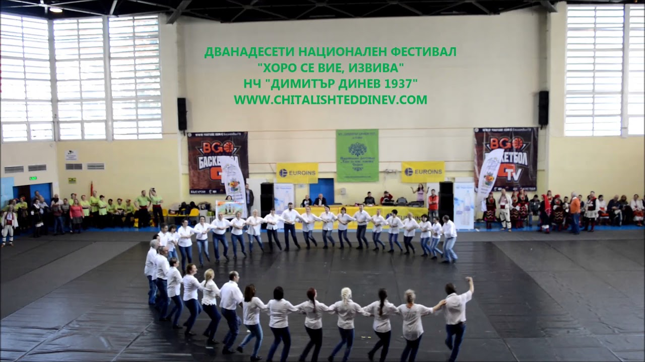 ТГ 