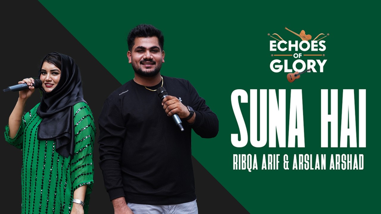 SUNA HAI | Ribqa Arif | Arslan Arshad | new Masihi Geet 2026