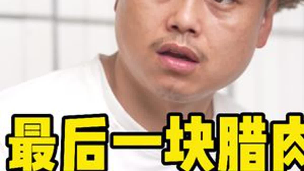 祝全国人民端午节安康 #端午节  #端午节安康  @DOU+小助手  @抖音小助手  #笑湘西团队