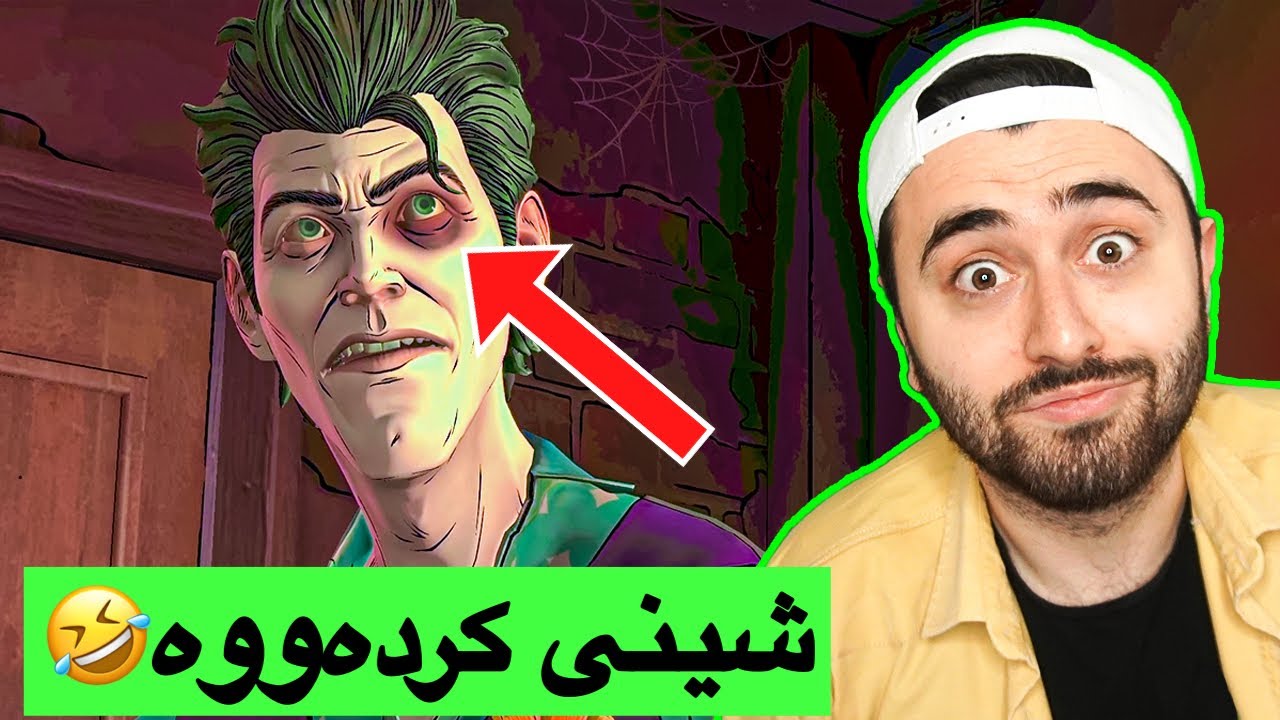 BM #28 - 😯 نهێنی کەشف بوو