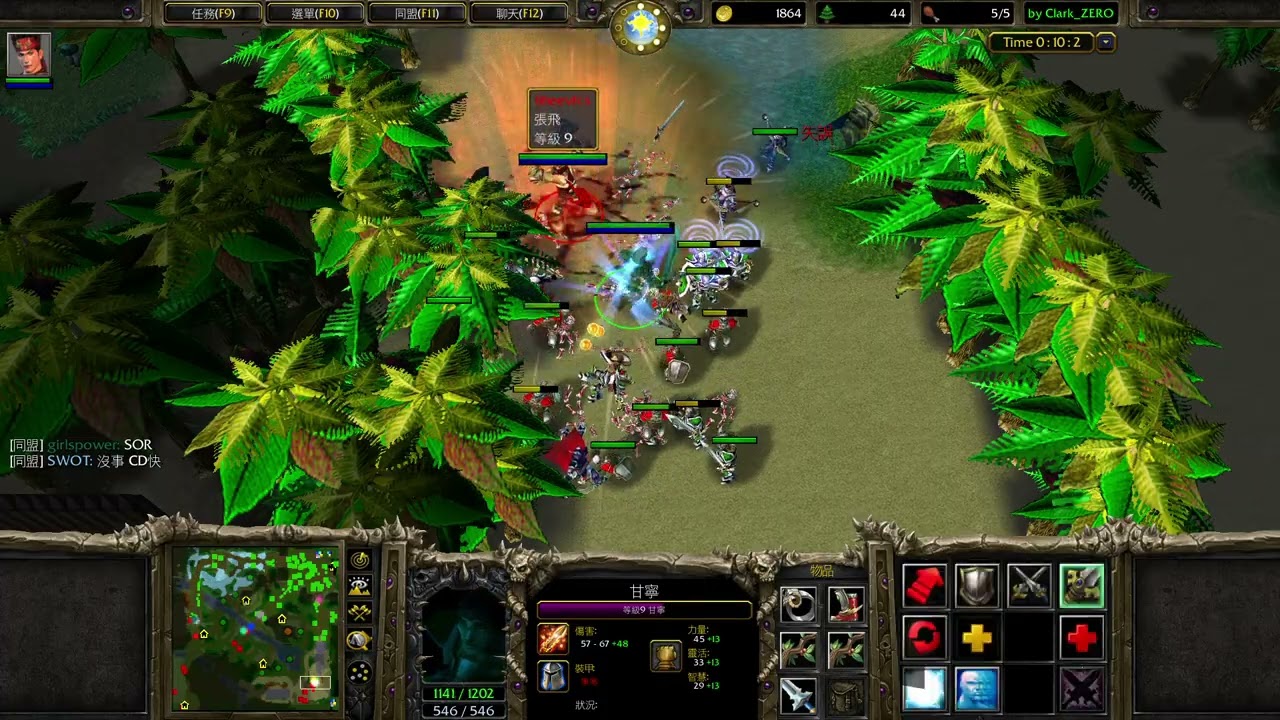 Warcraft III 2026 01 30 01 05 48甘零