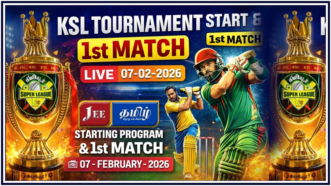 Ksl t20 cricket