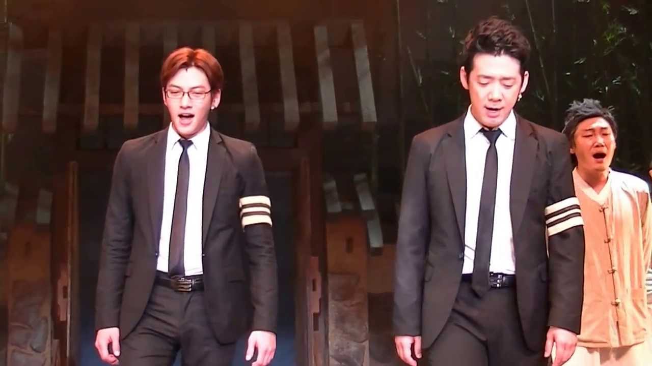 2013.8.15 兄弟は勇敢だった 형제는 용감했다　千秋楽