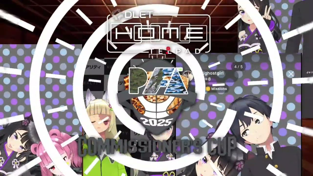 PFA ITO ANG LIGA NEW THEME VER 2
