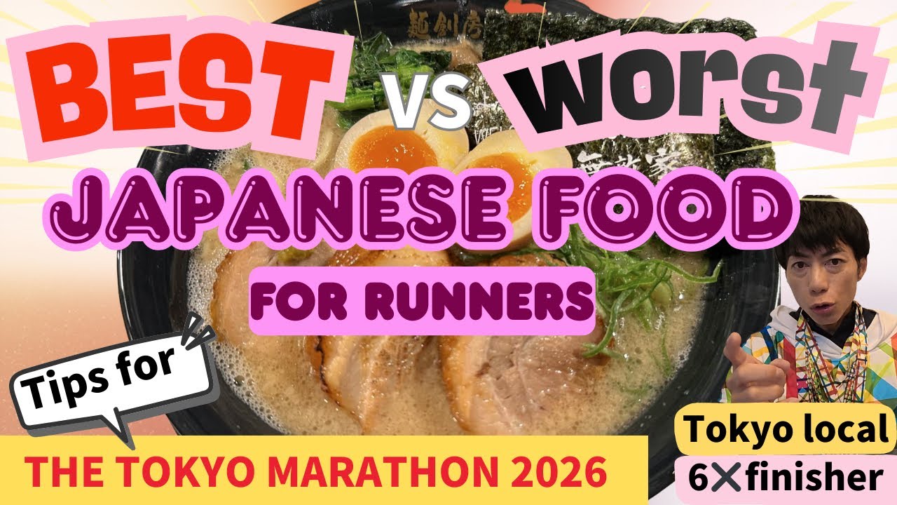 Don’t Eat These Japanese Foods Before Race Day 😱 BEST & WORST Marathon Meals in Tokyo