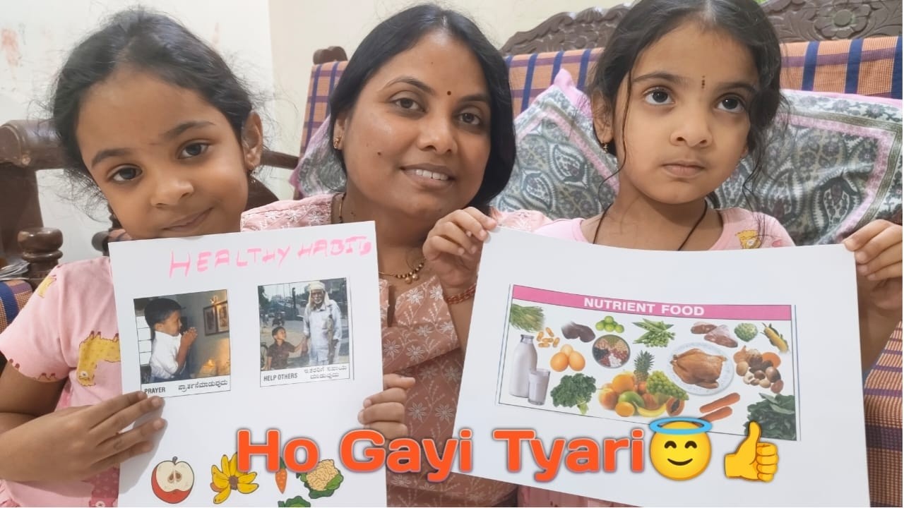 Speech Ki Tyari Puri 😀 | Vidya Ne Batayi Ek Anokhi Baat 🙄😵