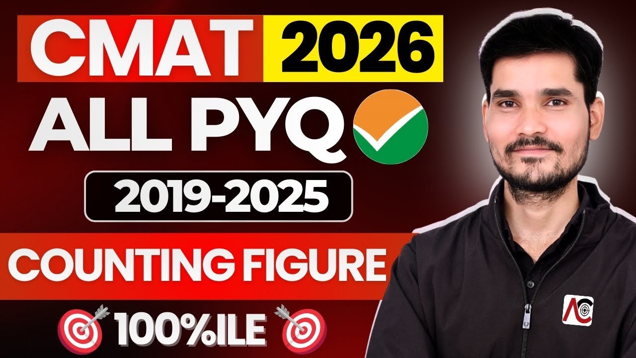 CMAT Preparation 2026 | Previous Year Paper |Reasoning : COUNTING FIGURE |All  PYQ From 2019 - 2025✅