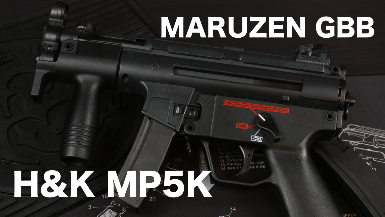 ハイサイクルが気持ち良い！マルゼン MARUZEN GBB H&K MP5K