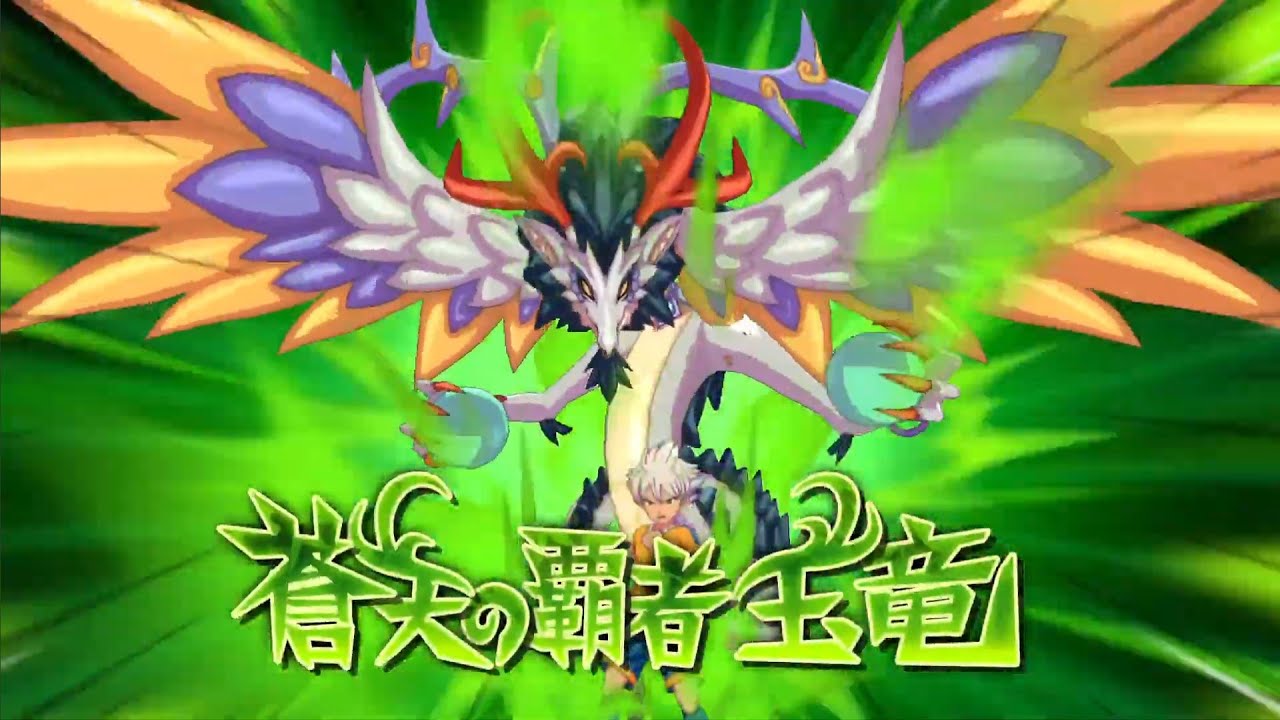 【イナイレV】もう(弱体化)やめて！とっくにラフビルドのライフはゼロよ！【イナズマイレブン英雄たちのヴィクトリーロード】