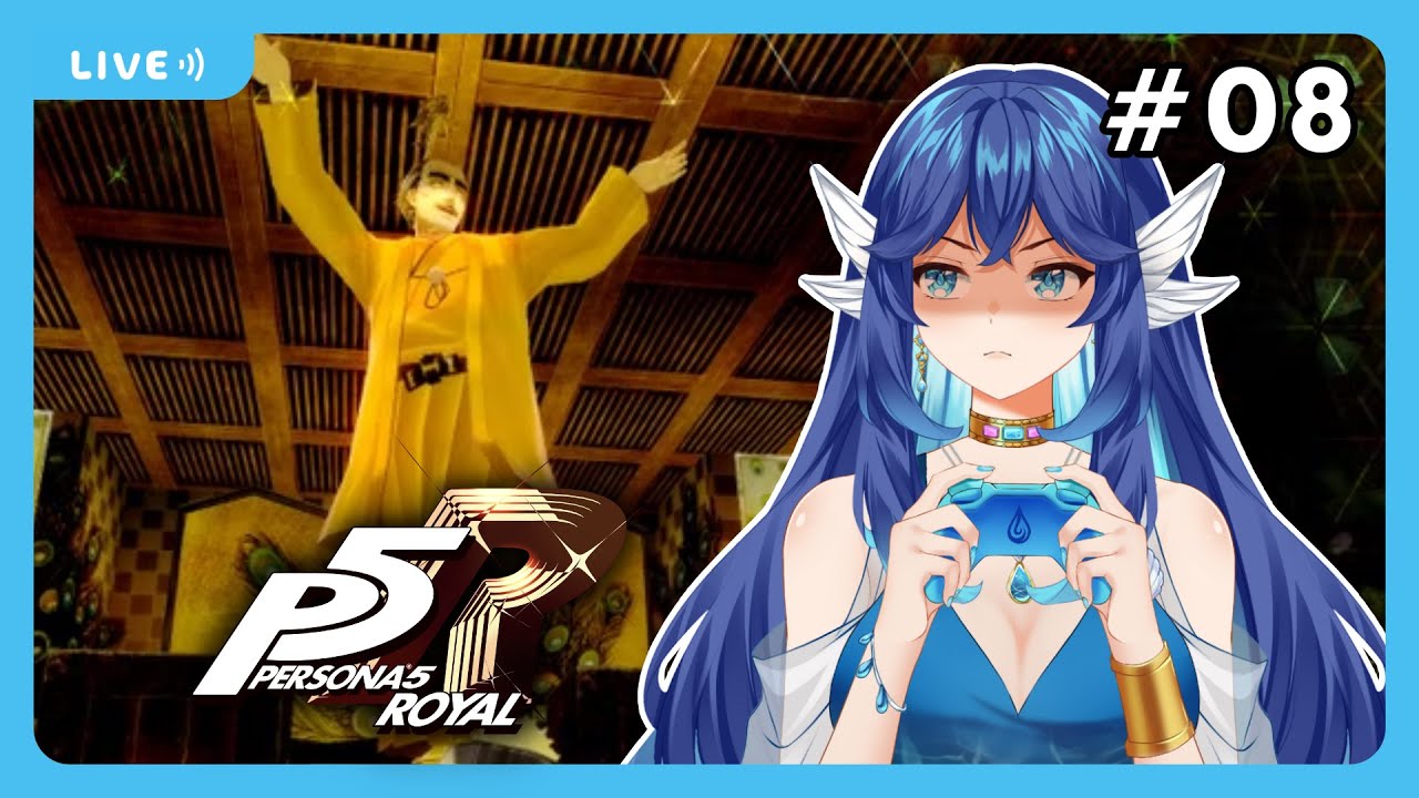 【PERSONA 5 ROYAL】SAATNYA MENGAKHIRI KEJAHATAN KAKEK SATU INI! - Persona 5 Royal #08