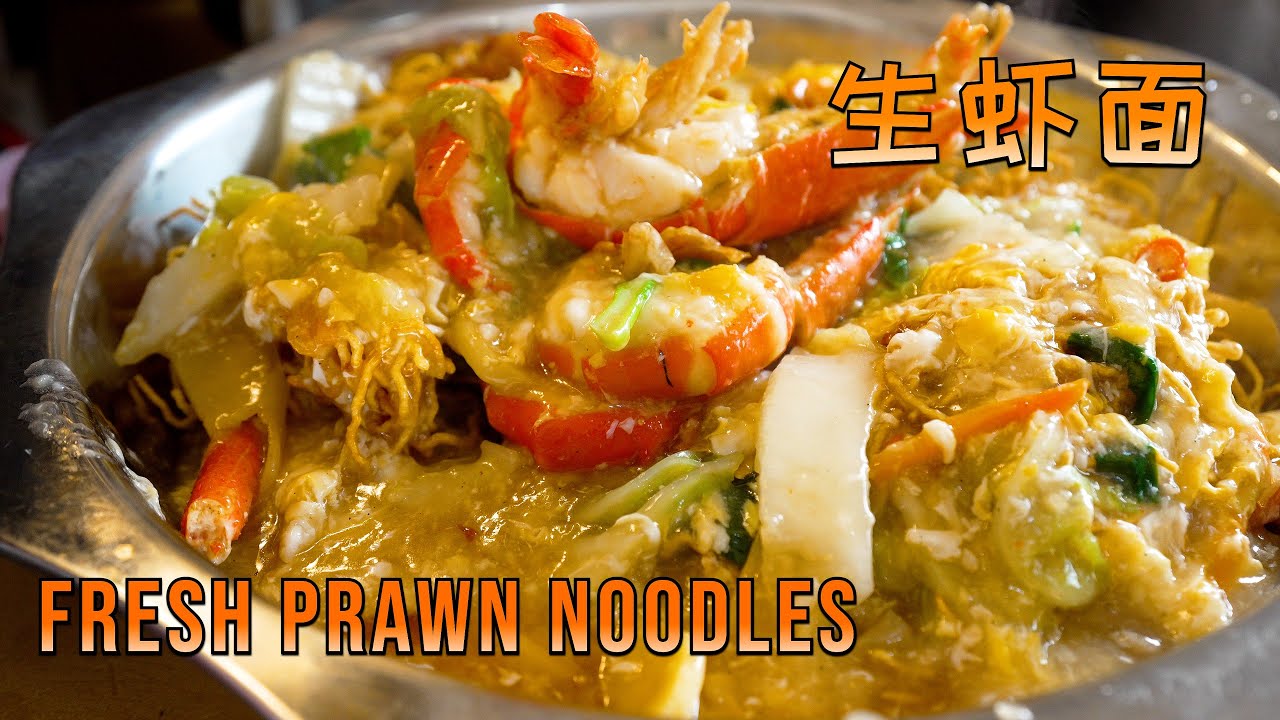Ex Hotel Executive Chef's Perfect Fish Head Noodles That Keep Customers Coming Back!