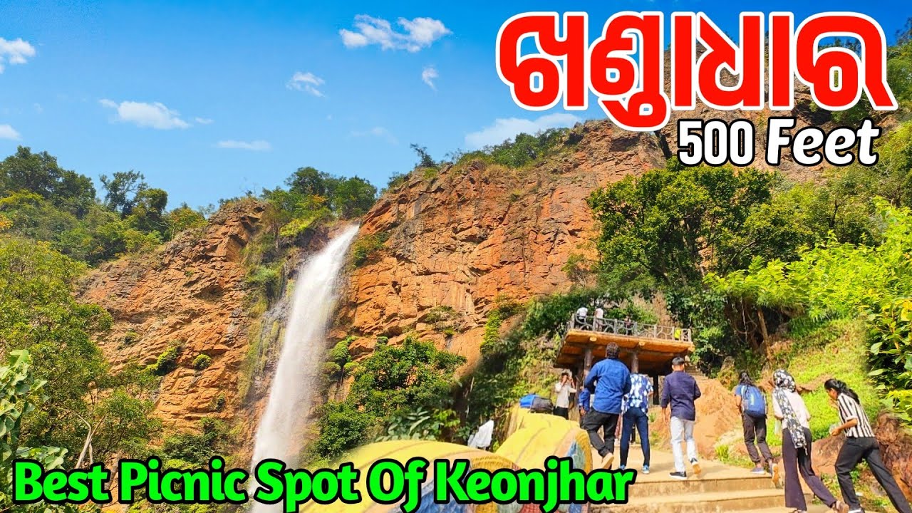 Khandadhar Waterfall Keonjhar|Odisha