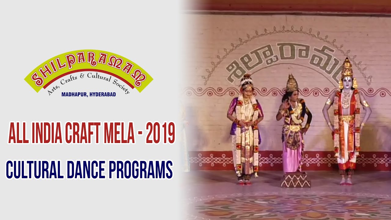 Smt Shobha Naidu All India Craft Mela 2019 Cultural Events @ Shilparamam  | 29-12-2019