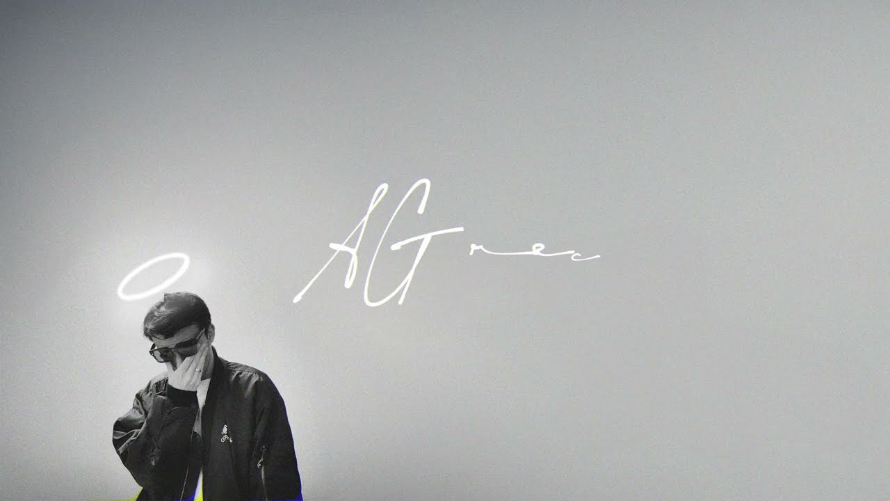 MATT - GOD BLESS (lyrics video)