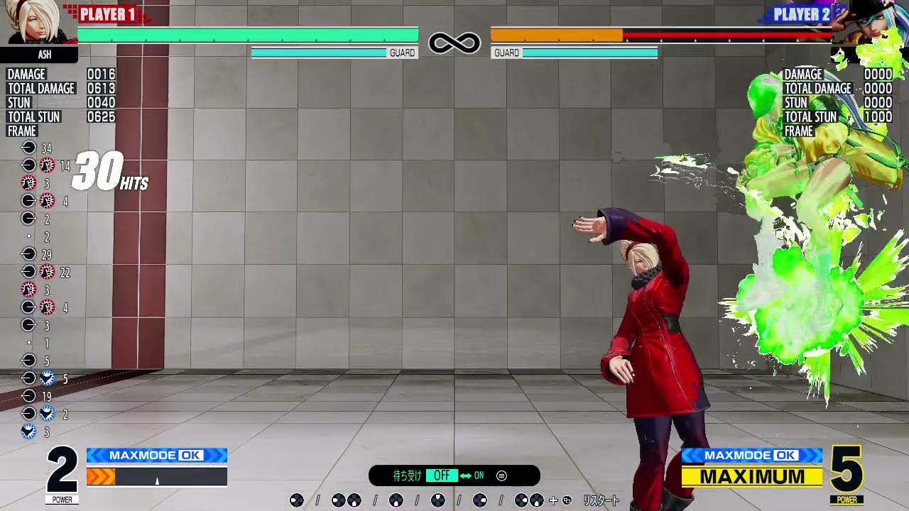 KOF15 練習