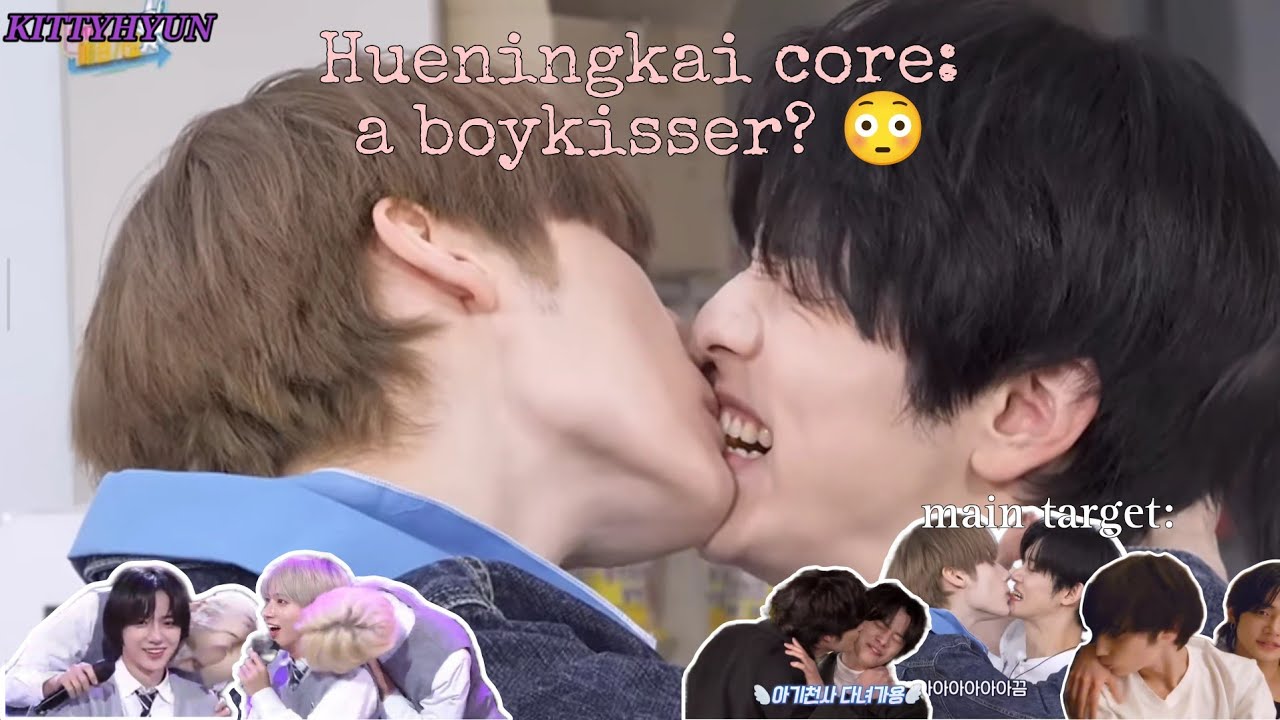 Hueningkai Core: мальчишка-целовальщик