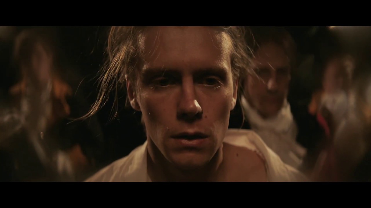 Illuminated Trailer 1