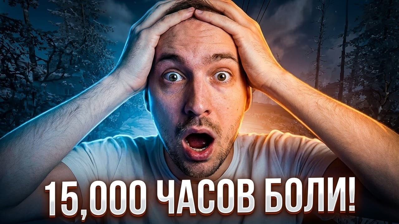 НЕОЖИДАННАЯ ДРУЖБА В RUST КОНЧИЛАСЬ ШОКОМ! Казалось, это навсегда... Пока не началась мясорубка!