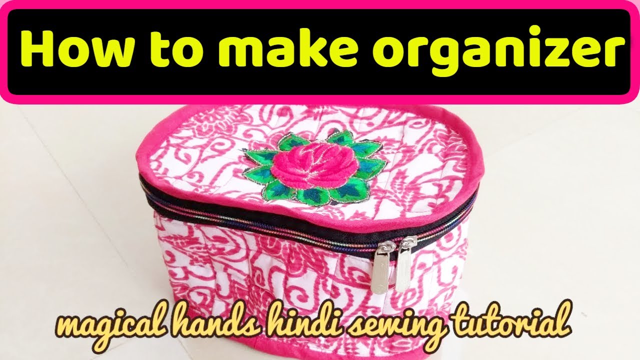 DiY multi purpose organizer | How to make organiser | multi purpose organizer #magicalhands
