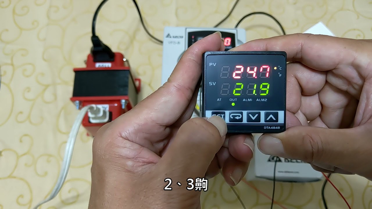 變頻器QR11-PID溫度控制器-進入設定模式