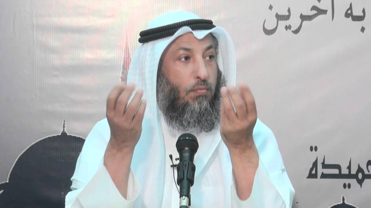 اخراج الزكاة للاقارب الشيخ د عثمان الخميس
