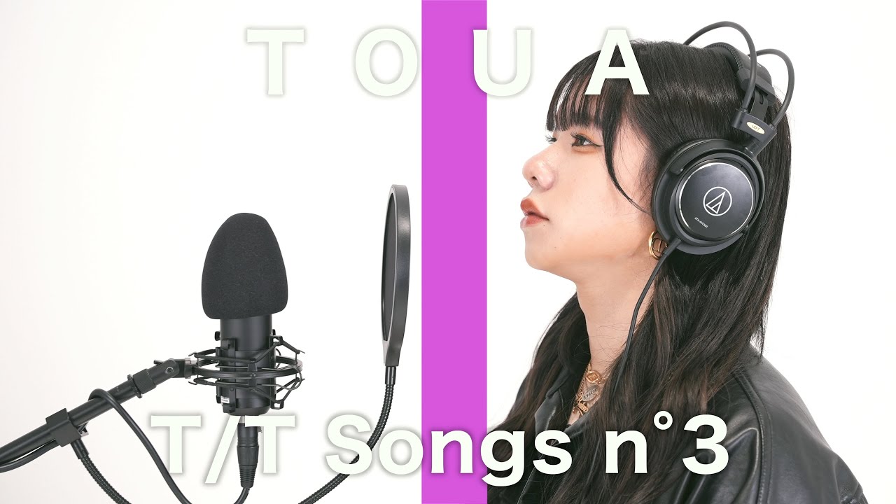 【TOUATAKE】あとひとつ/FUNKY MONKEY BΛBY'S【歌ってみた】頑張っている全ての人へ