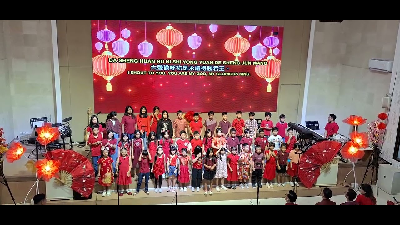Cleine   主的喜乐是我力量 