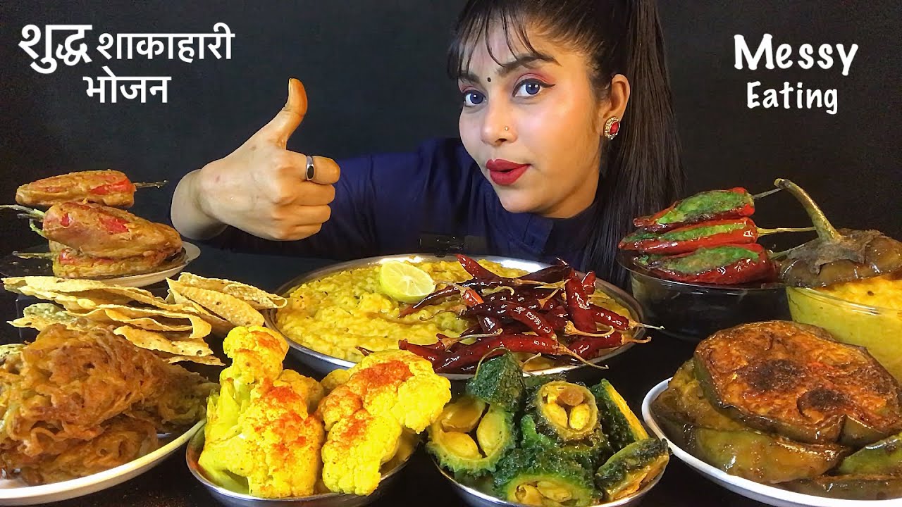 EATING DAL KHICHADI WITH PAKODA | GOBI KARELA BAINGAN FRY AND PAPAD | ASMR EATING SHOW | MUKBANG