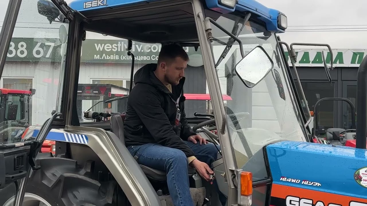 Великий та тяжкий ISEKI GEAS 53 на майданчику ВЕСТЛЬВІВ