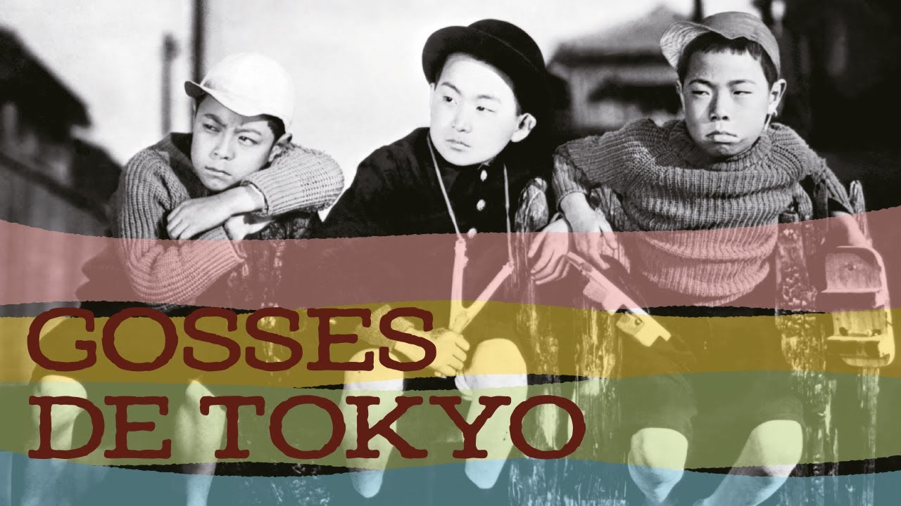 Gosses de Tokyo : bande-annonce