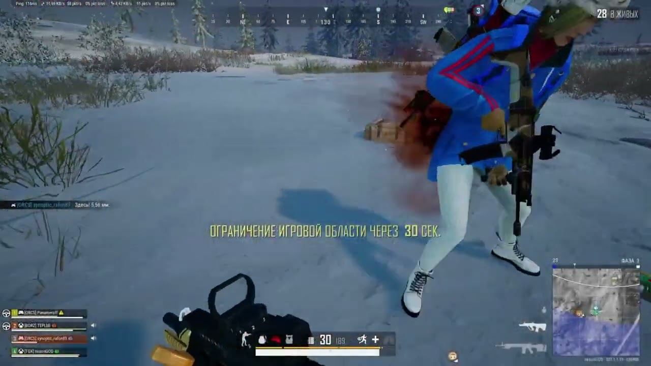 highlights#2