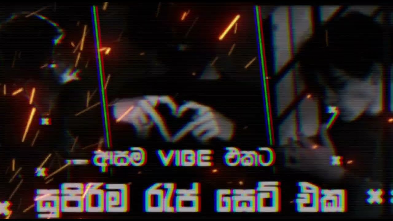 Manoparakata Sinhala Rap Song 🥀 &ndash; මනෝපාරකට සුපිරි ( Slowed + Reverb ) 🍁රැප් සෙට් එක |sl song 2025💔💚