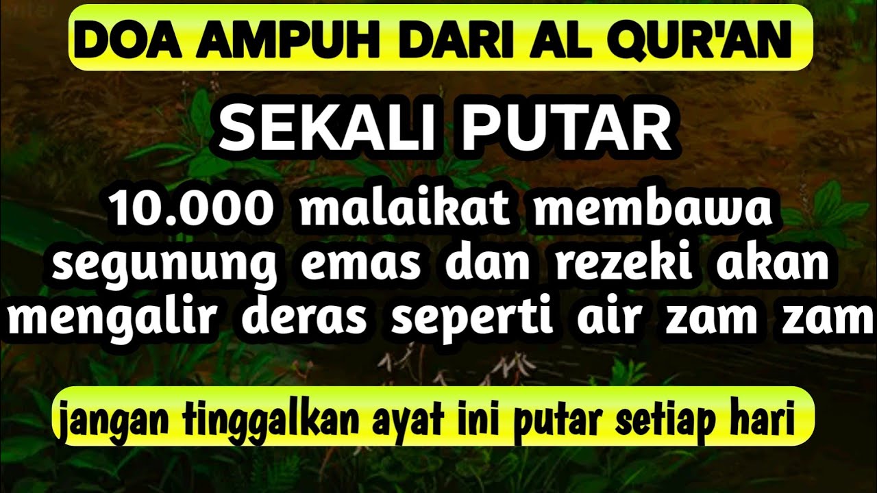 Ayat Terdahsyat !!! Mendatangkan Rezeki Uang Berkah Berlimpah Tak Terduga – Doa Penarik Uang