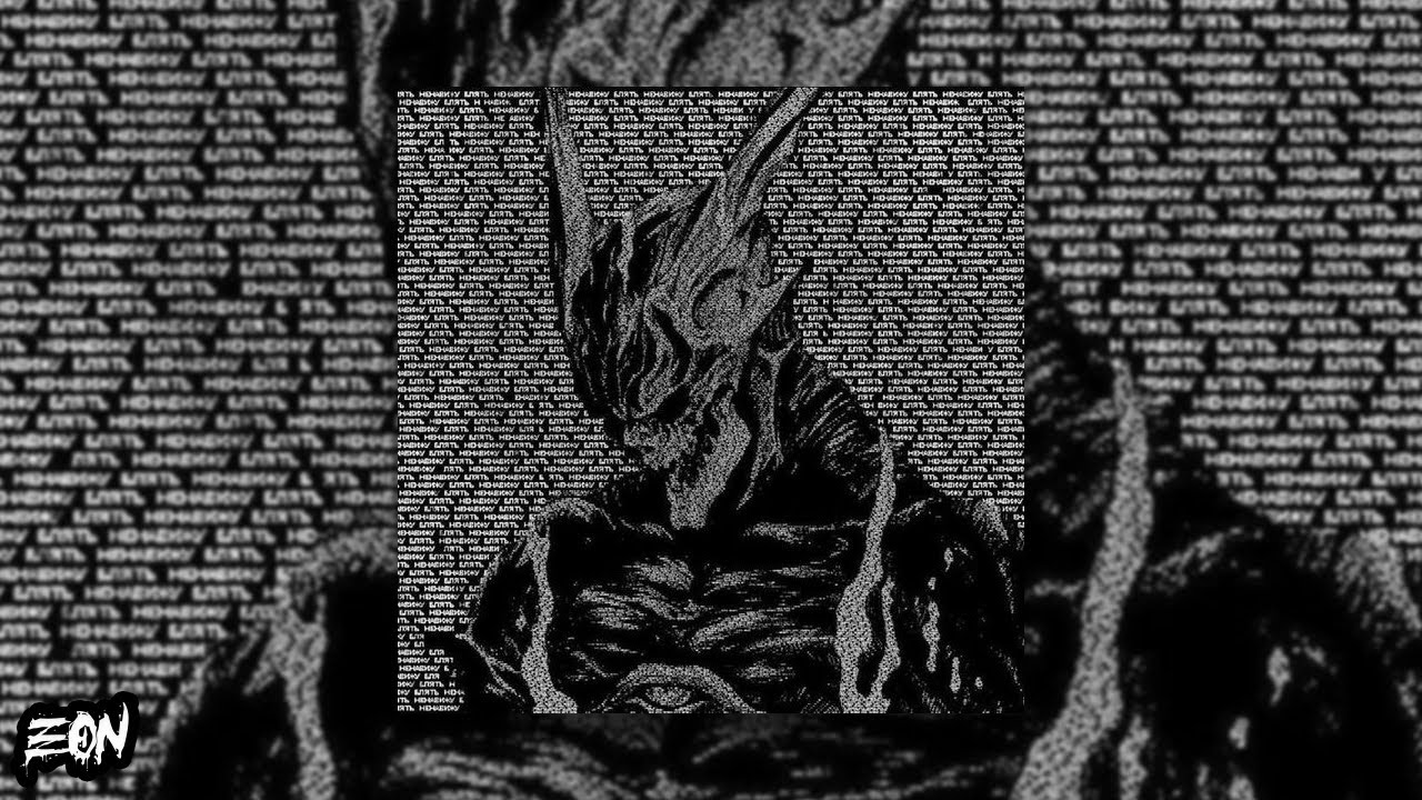 (FREE FOR PROFIT) Dark StoryTelling Type Beat - 
