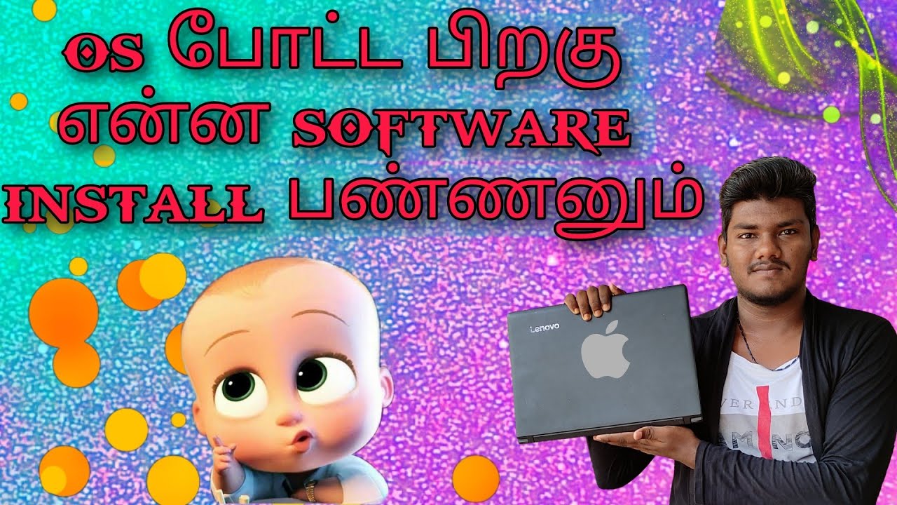after os compulsory install software | must install software after os | after install os தமிழ் #STK