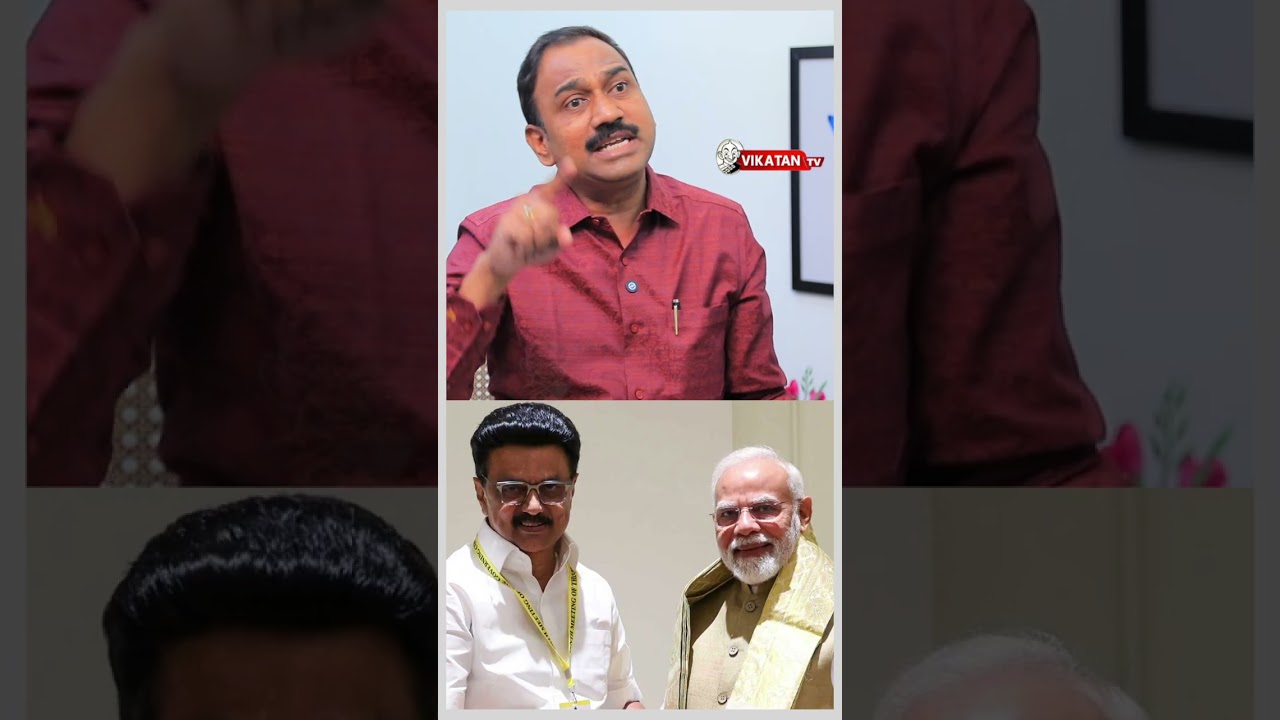 &ldquo;TVK&ndash;DMK கூட்டணி அமைந்தாலும் ஆச்சரியப்பட மாட்டேன்&rdquo;