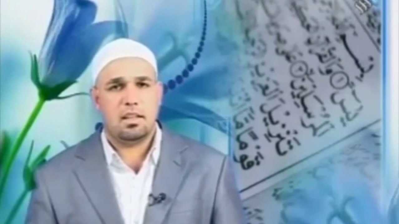 تفسير سورة القارعة المباركة (من الأرشيف). هل تعلم ما هي القارعة؟ وكم اسماً ليوم القيامة في القرآن؟