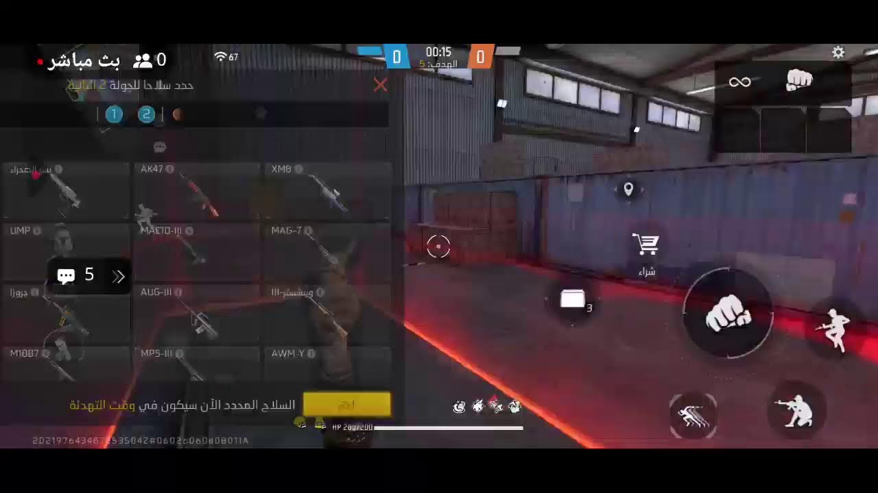 🔥تيم كود و فعاليات تعالو !!🔥🌝