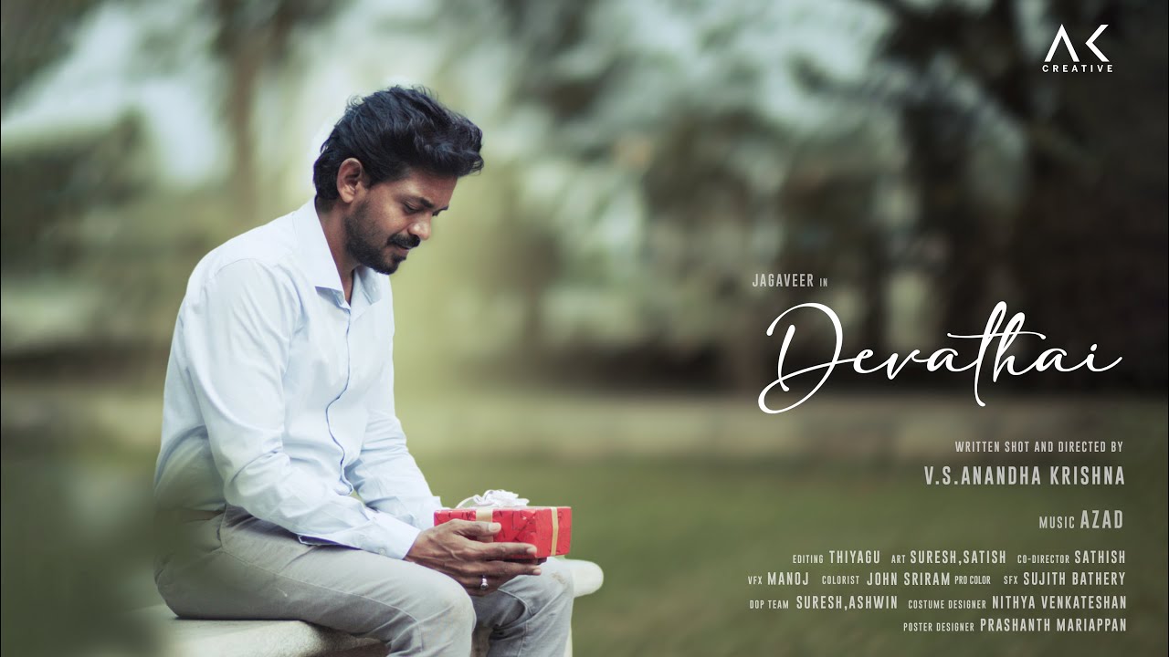 DEVATHAI Short Film | Jagaveer, Vinodhini Vaidynathan | V S Anandhakrishna | Azad | AK creative