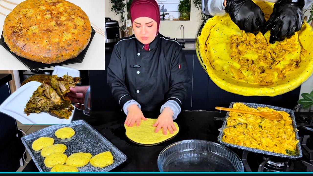 عندكم طحين ودجاج وبصل تعالو انسوي مكمورة الأردنية من الذ وصفات سهل