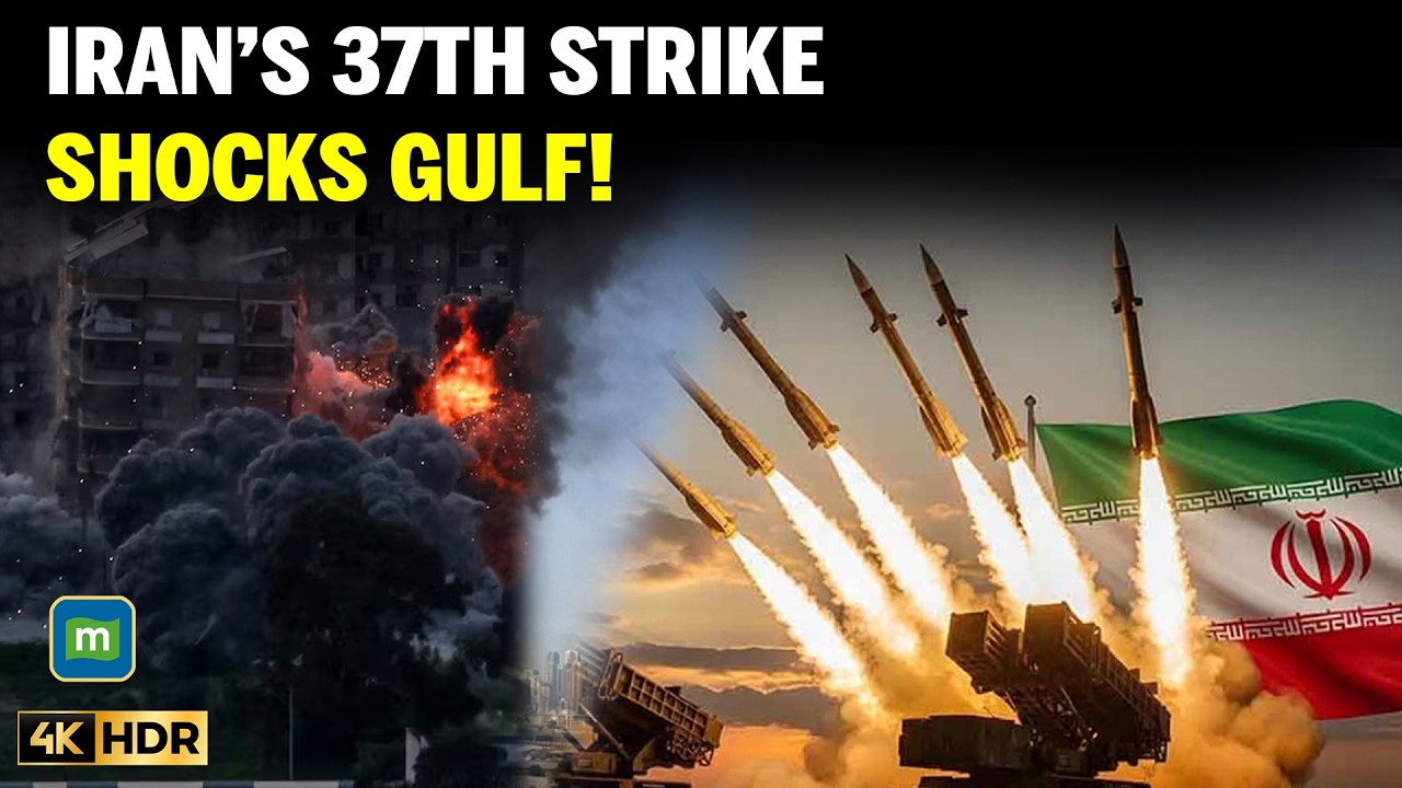 Iran Launches 37th Wave Of Attacks In 12 Days; Ship Hit In Strait Of Hormuz | N18G