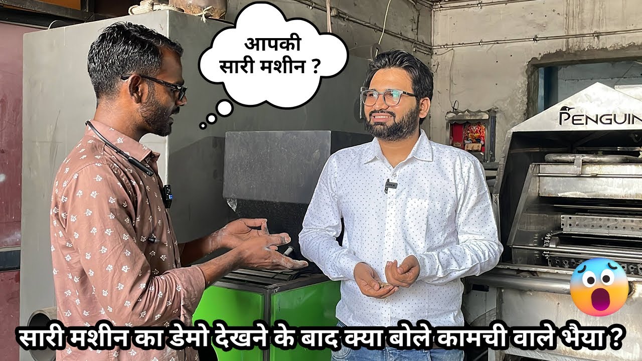 Panipuri making machine | Sheeter machine | Atta kneader machine | Panipuri fryer machine |#business